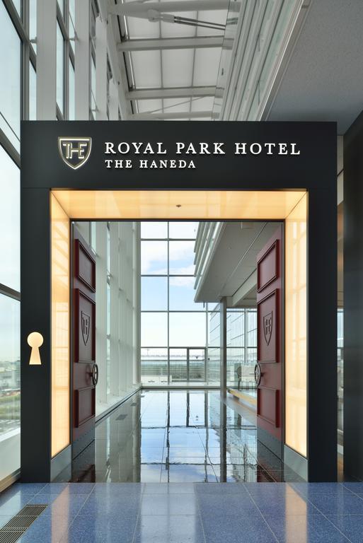 The Royal Park Hotel Tokyo Haneda Airport Terminal 3 Exterior photo