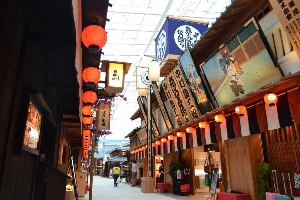 The Royal Park Hotel Tokyo Haneda Airport Terminal 3 Exterior photo