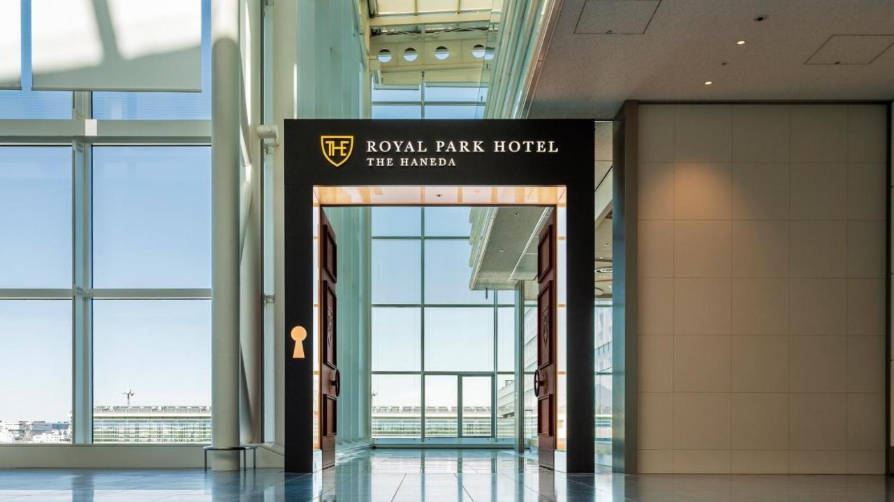 The Royal Park Hotel Tokyo Haneda Airport Terminal 3 Exterior photo